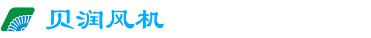 水泥彩磚-仿石磚-PC磚-廣場(chǎng)路面磚-西安景逸PC景觀(guān)磚廠(chǎng)